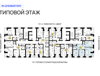 3-к. квартира, 81&nbsp;м²