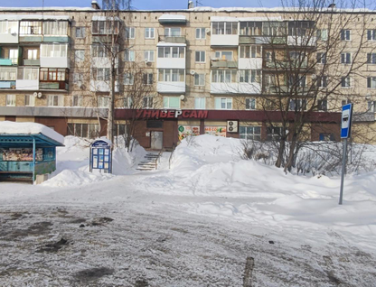 1-к. квартира, 45,8&nbsp;м²