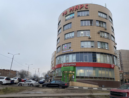 Офис, 43,4 м²