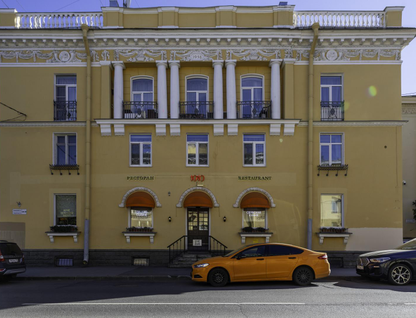 2-к. квартира, 48&nbsp;м²