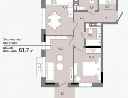 2-к. квартира, 61&nbsp;м²