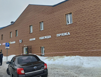 Помещение свободного назначения, 75&nbsp;м²