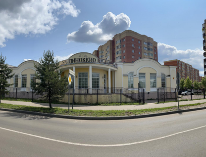 Помещение свободного назначения, 538&nbsp;м²