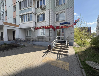 Помещение свободного назначения, 137,9&nbsp;м²