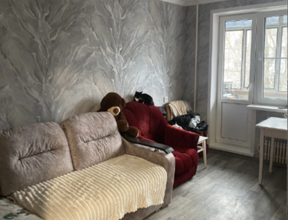 2-к. квартира, 46,7&nbsp;м²