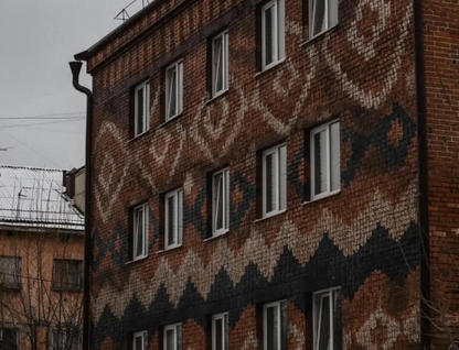 Студия, 17,3&nbsp;м²