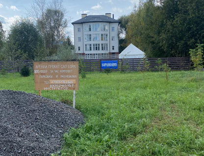 Готовый бизнес, 1800&nbsp;м²