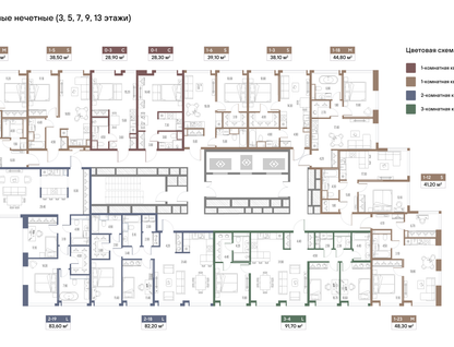1-к. квартира, 38&nbsp;м²