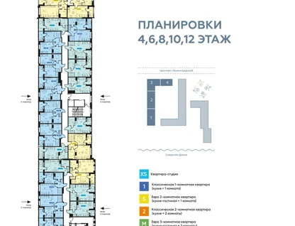2-к. квартира, 51 м²