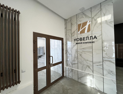 1-к. квартира, 31,6&nbsp;м²