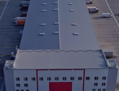 Склад, 180&nbsp;м²