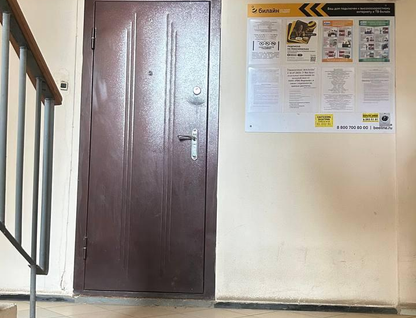 1-к. квартира, 41,6 м²