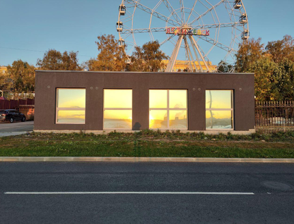 Помещение свободного назначения, 208,4&nbsp;м²