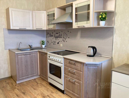 1-к. квартира, 45,5&nbsp;м²