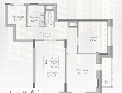 2-к. квартира, 60 м²