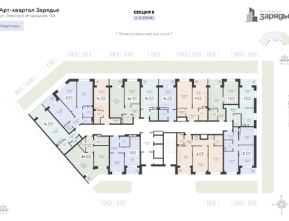 1-к. квартира, 32&nbsp;м²