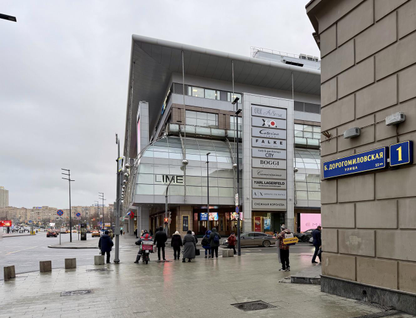 Готовый бизнес, 210&nbsp;м²