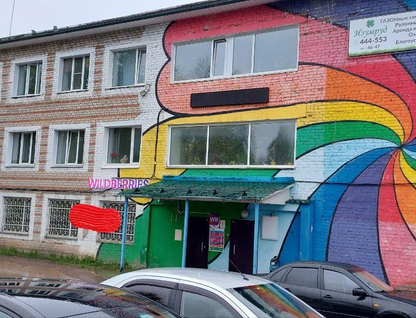 1-к. квартира, 16,6&nbsp;м²