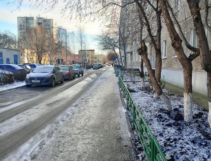 2-к. квартира, 45,6&nbsp;м²