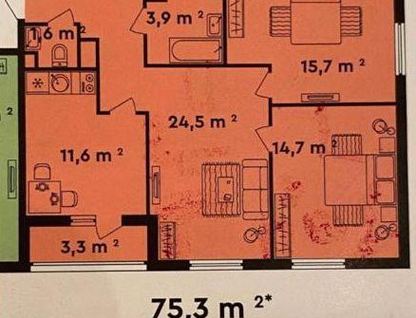 3-к. квартира, 75&nbsp;м²