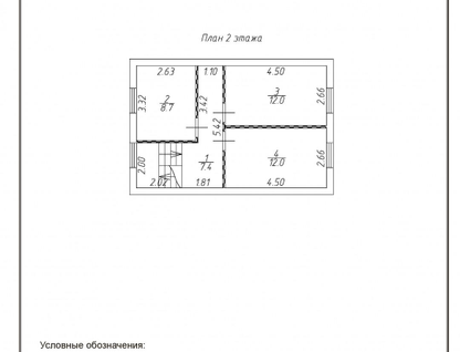 Двухэтажный дом, 110 м²