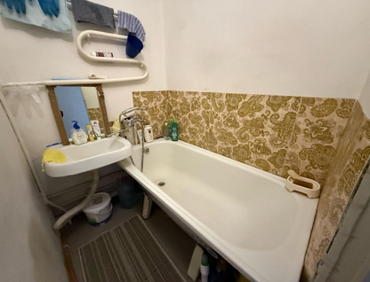 2-к. квартира, 45,9&nbsp;м²