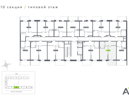 Студия, 42&nbsp;м²