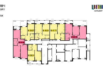 2-к. квартира, 61&nbsp;м²