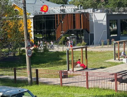 2-к. квартира, 43,8&nbsp;м²