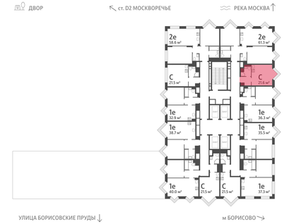 Студия, 21 м²
