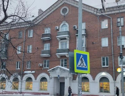 Комната, 18,7 м²