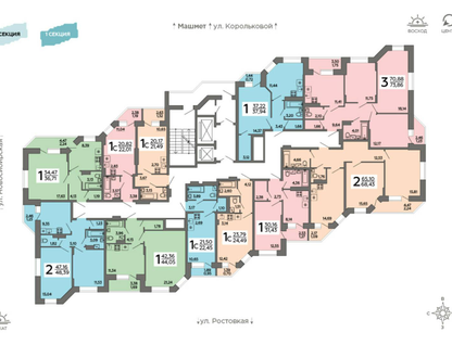 2-к. квартира, 68&nbsp;м²