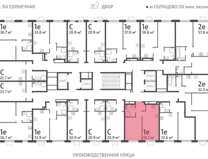 1-к. квартира, 35&nbsp;м²