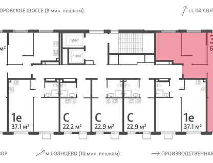 3-к. квартира, 60&nbsp;м²