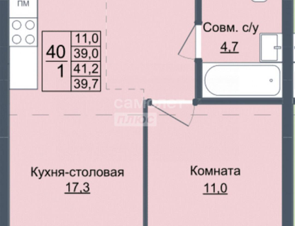 1-к. квартира, 41,2&nbsp;м²