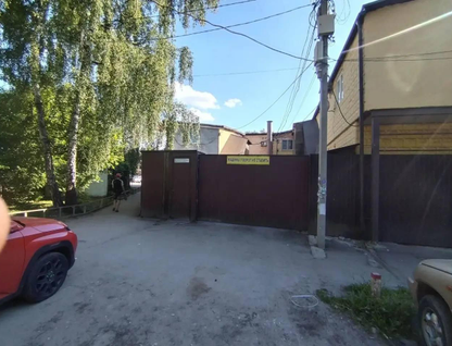 Помещение свободного назначения, 23,6&nbsp;м²