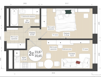 1-к. квартира, 35,6&nbsp;м²