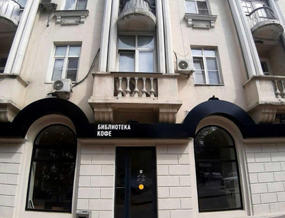 2-к. квартира, 52,7 м²