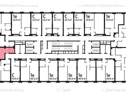 Студия, 22&nbsp;м²
