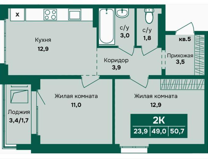 2-к. квартира, 50,7&nbsp;м²