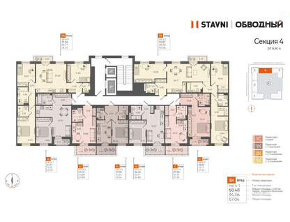 Студия, 22&nbsp;м²