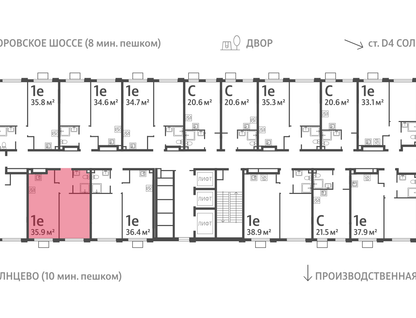1-к. квартира, 35&nbsp;м²