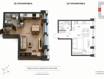 1-к. квартира, 33,9&nbsp;м²