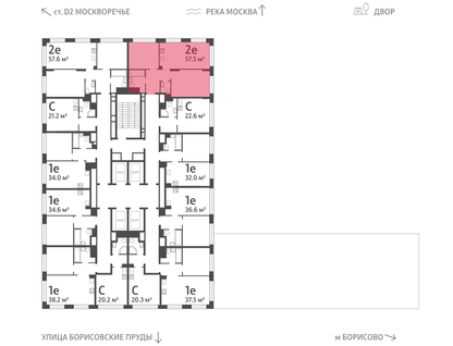 2-к. квартира, 57&nbsp;м²