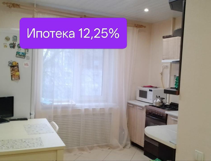 2-к. квартира, 50,7&nbsp;м²