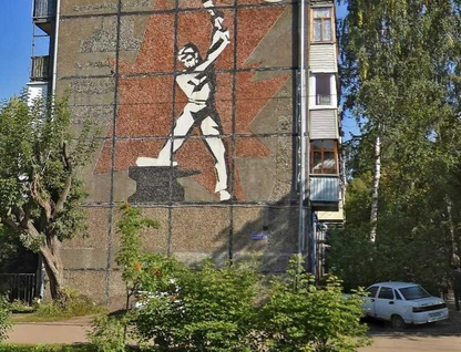 2-к. квартира, 45,1&nbsp;м²