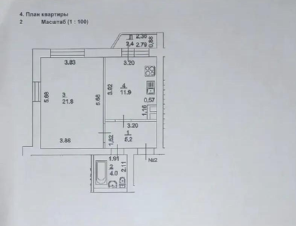 1-к. квартира, 42,9&nbsp;м²