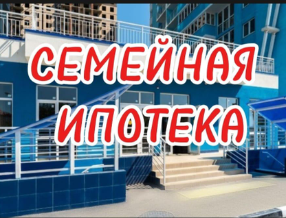 1-к. квартира, 35&nbsp;м²