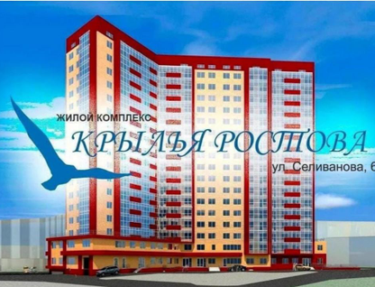1-к. квартира, 56,4&nbsp;м²