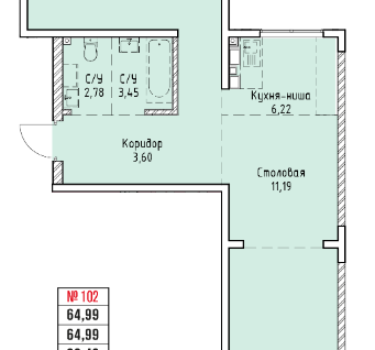 2-к. квартира, 65&nbsp;м²